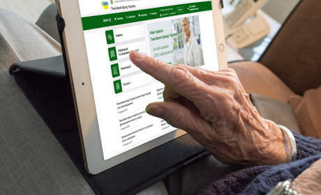 Як отримати пенсійне посвідчення в Добропіллі,  не виходячи з дому