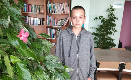 14-річному Артему з Конотопа шукають прийомних батьків