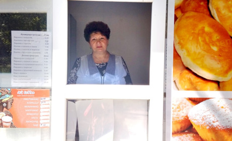 Как открыть бизнес в Торецке: пошаговая инструкция от предпринимателя