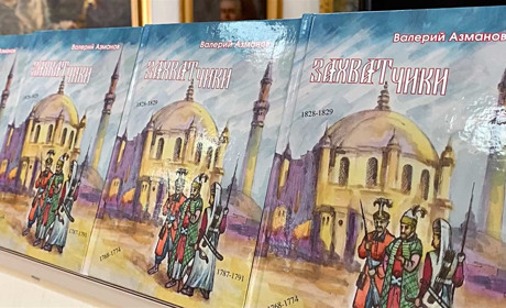 Новая книга уроженца Бессарабии: о войне через призму взгляда простого переселенца (видео)