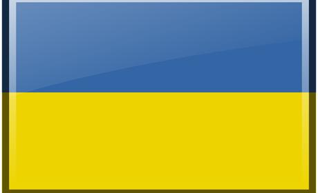 Що планується на День Незалежності в Барі 