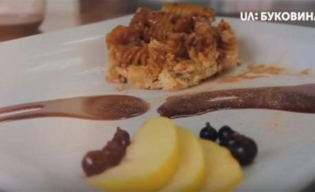Начинка по-буковинськи за традиційним кіцманським рецептом