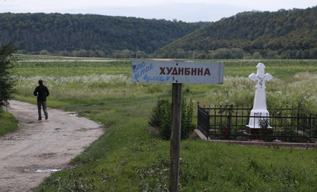 Як вулиця Худибина в селі Білій на Чортківщині виколисує майбутніх журналістів