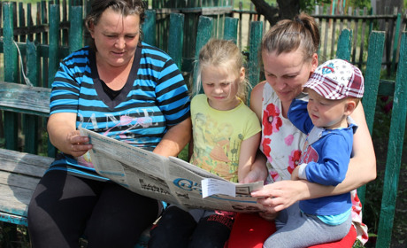 Афіша: завітай на свято газети та сайту — на тебе чатують сюрпризи та цікавинки