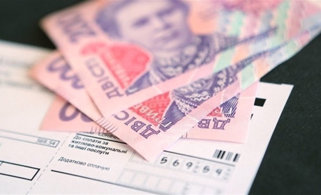 Пільги на оплату житлово-комунальних послуг монетизують. Як їх отримати уманчанам