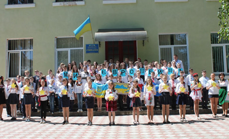 Рейтинг шкіл Кіцманського району за результатами ЗНО 2019 року