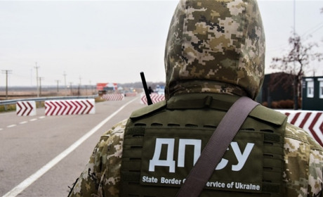 Через КПВВ «Мар’їнка» намагались провезти одяг та стоматологічні матеріали на 80 тисяч гривень