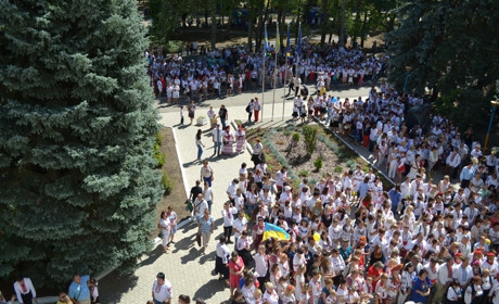 Як Волноваха проведе День Незалежності України 2019