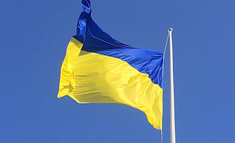 Измаил отмечает День Флага Украины