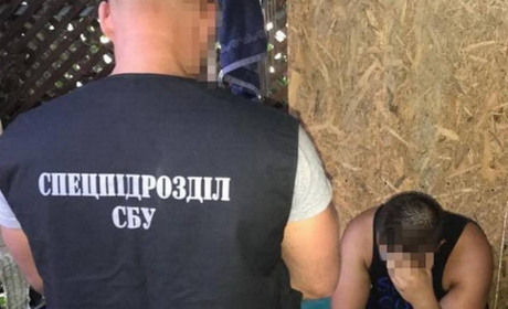 Чиновник из УДП пытался заработать 245 тысяч гривен на оздоровлении детей 