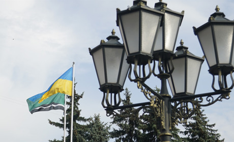 У Добропіллі відбулося святкування Дня Державного Прапору