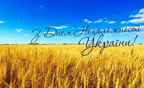 Старокостянтинівці у соцмережах - святкові фото