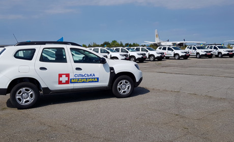 Амбулаторія з району отримала новий автомобіль