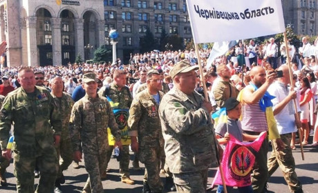 Кіцманчани побували на Форумі ветеранів та волонтерів і Марші захисників — фото