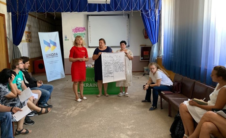 У Волновасі розпочався тренінг “Активні громади”