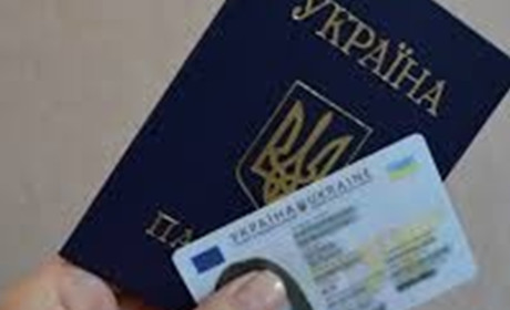 Чи легко отримати паспорт громадянам з окупованої території