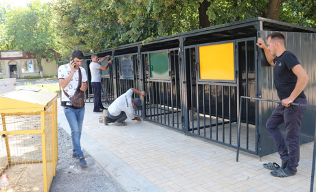 У місті міняють контейнери для сміття