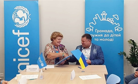 Менська ОТГ хоче стати дружньою до дітей та молоді. Що це означає?