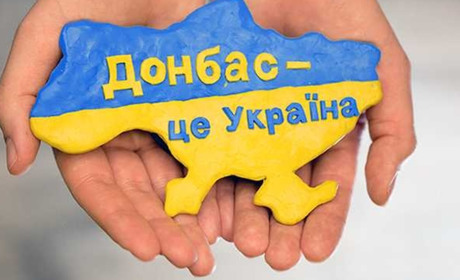 “Настрої Донбасу”: більшість мешканців окупованих територій ― за реінтеграцію