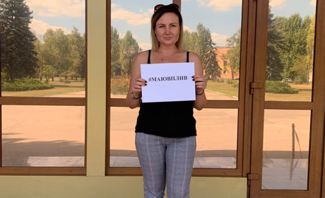 Добропілля долучилося до акції в підтримку «права голосу» переселенців