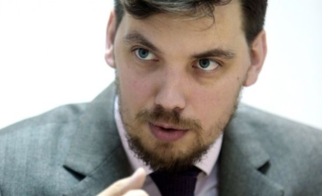 Призначений новий прем'єр-міністр України: що про нього відомо