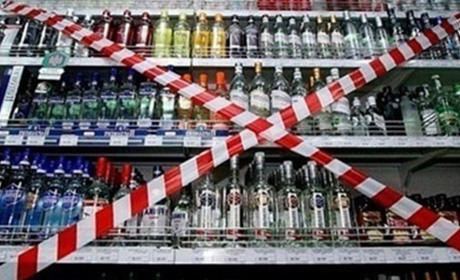 У Мені з другої спроби намагаються обмежити продаж алкоголю