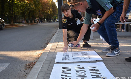 Волноваські поліцейські провели соціальну акцію з попередження дорожньо-транспортних пригод
