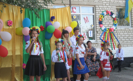 На День села в Аношкіному визначили найкращий двір, влаштували концерт і безпрограшну лотерею