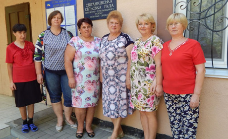 Світанківській сільській раді – 25 років. Як її створили, розповідає незмінний секретар