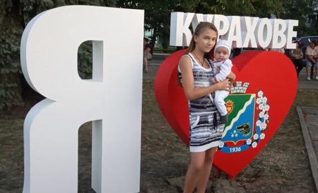 Нова локація для селфі та фотовиставка: як святкували день народження Курахового