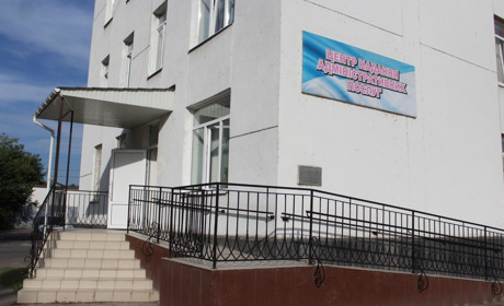 Як журналісти БарNews.Сity йшли у розвідку в місцевий ЦНАП