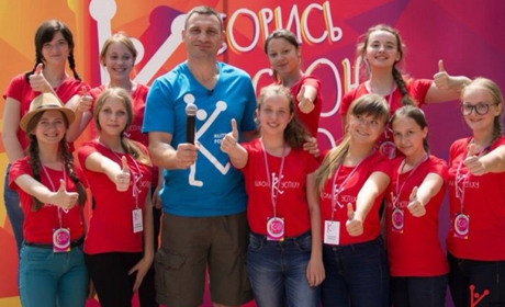 У Новограді стартує проєкт для підлітків "Школа успіху"