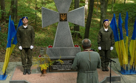 У Калуші вшанували пам’ять підпільників, які загинули у “Криївці Черемоша”