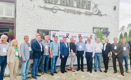 У Калуші відбувся інвестфорум: мета — перетворити наше місто в індустріальний центр