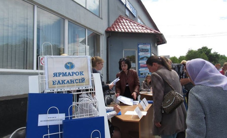 Шукачів роботи запрошують на "Ярмарок вакансій" у Волновасі