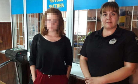 16-летняя измаильчанка нашлась: она ехала в Одессу к знакомым