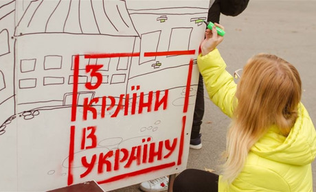 Що чекає на волновасців під час фестивалю “З країни в Україну”