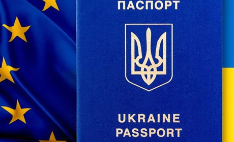 Оформляємо у Білопіллі біометричний паспорт: куди прийти, які надати документи, скільки коштує?