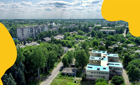 Это наша Попасная! Путеводитель по современному городу железнодорожников