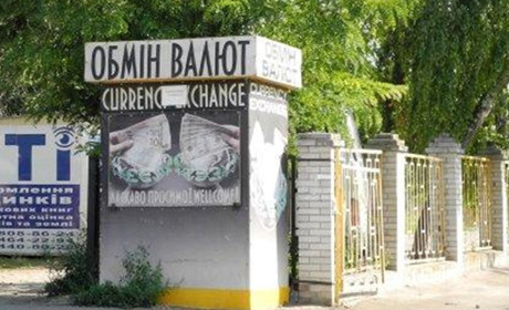 Дві тимчасові споруди демонтують. Їх власників не знайшли