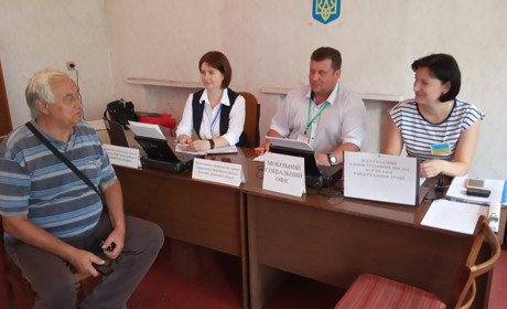 Субсидії та оформлення нерухомості: які проблеми вирішує мобільний офіс