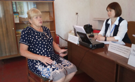 Монетизація: все, що ви повинні знати про субсидію
