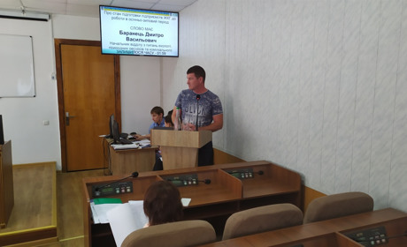 Борги добропільців за опалення склали 37 млн. грн