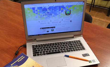 Петиції від добропільчан: що було впроваджено в місті та як це працює