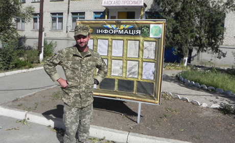 Двадцатидевятилетний воин больше года живёт с осколком в рёбрах