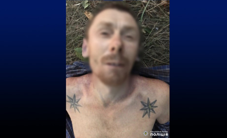 Добропільчанина знайшли мертвим у парку Родинського 