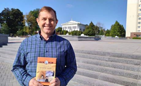 Підземні ходи, трамвай і провалля під центральною площею: які історичні секрети має Умань