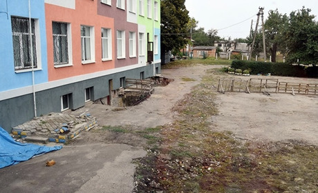 У Миколаївську громаду їде «ревізор» 