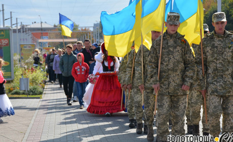 У вишиванках, з піснями і конкурсами  золотонісці святкують День міста