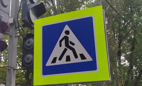 В Добропіллі встановлюють нові дорожні знаки